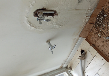 永寿卫生间测漏水